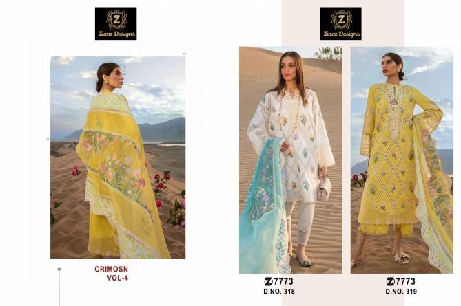 318 And 319 By Ziaaz Designs Pakistani Suits Catalog
